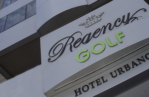 sign Regency Golf Hotel Urbano Montevideo (6079)